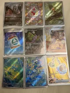 メガリザードン x ex ma 状態良好 MA2枚SR4枚AR11枚セット