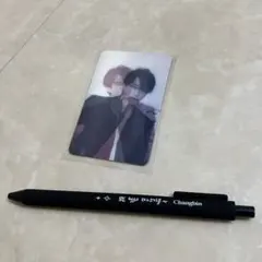 straykids ポップアップ doit 特典 ボールペン トレカ チャンビン