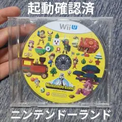 WiiU ニンテンドーランド Nintendo Land Wii U
