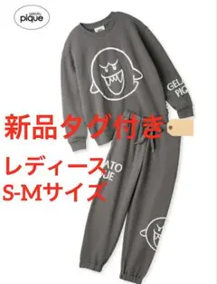 gelato pique 【新品タグ付き】テレサ マリオ スウェット S-M