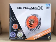 中古 BEYBLADE X UX-15 シャークスケイルデッキセット - メルカリ