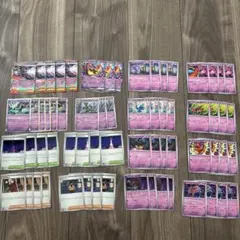 ニンジャスピナー　メガフラエッテex パンプジンex デッキパーツ