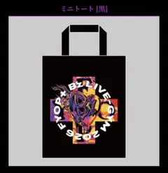 2026年最新】b'z トートバッグの人気アイテム - メルカリ
