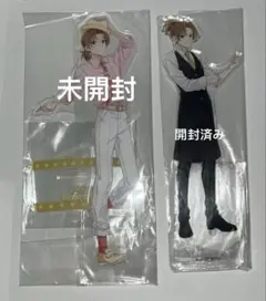 アオペラ カフェ ビンゴ景品　ビッグアクリルスタンド　アクスタ