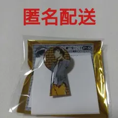 2026年最新】名探偵コナン 鍵穴ピンズの人気アイテム - メルカリ