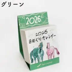 Item thumbnail for item 00cb496a-2564-42b4-ac9b-7b2a6fa36245