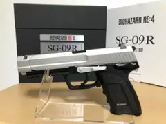 【未開封品】SG-09R バイオハザードRE4 東京マルイ 新品未開封】バイオハザード Re4 SG-09R 東京マルイ ハンドガン レオン
