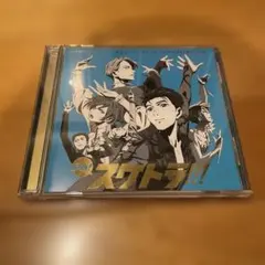 「ユーリ!!! on ICE」～Oh!スケトラ!!! ユーリ!!! on IC…