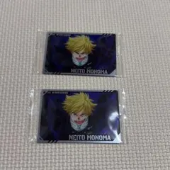僕のヒーローアカデミア ウエハース4 物間寧人 2枚