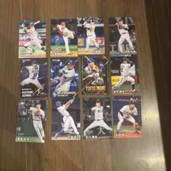 野球　カルビー プロ野球カード 11枚セット 2026年版
