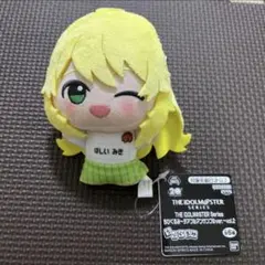 Item thumbnail for item 0e190af6-5f92-4cda-8ba7-30b0fc633651