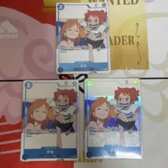 ワンピースカード 少女 P-096 3枚セット