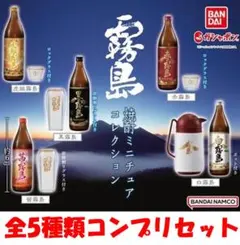 さつま霧島焼き 桜島鶏炭火焼セット 200g Aセット - さつま郷本舗