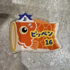 オリックス 曽谷龍平 コロチャレ C賞 - メルカリ