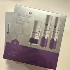 2025年最新】シークエンスセラム2の人気アイテム - メルカリ