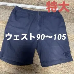 Beverly Hills Polo Club ビバリーヒルズポロハーフパンツのサムネイル