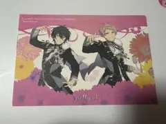 Item thumbnail for item bd0ba038-78cd-4dd0-a041-c06f665a6a6a