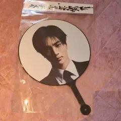 ENHYPEN JAY ジェイ 中国 miniso 限定　うちわ