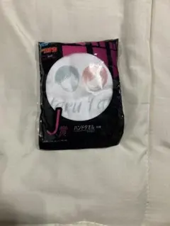 名探偵コナン Secret suit collection J賞 ハンドタオル