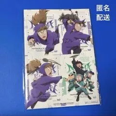 最強ジャンプ1月特大号付録一式　ノベルティ　 未開封未使用