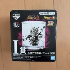 Item thumbnail for item 79d5ee89-7d9a-4923-aa52-0f383aa1042d