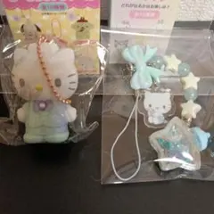 サンリオ　ダニエル　シークレットストラップ星屑ベイビーボトル ×マスコット 2点