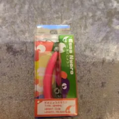 2025年最新】えさにょろの人気アイテム - メルカリ