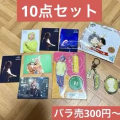 2026年最新】mrs. green apple フォトカ 未開封の人気アイテム - メルカリ