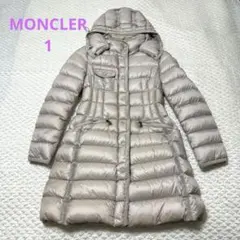 2025年最新】モンクレール エルミンヌ ベージュの人気アイテム - メルカリ