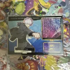 【ラスト】呪術廻戦　ファンパレ　五条悟　連携必殺コレクション　アクリルスタンド