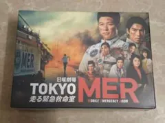 日曜劇場 TOKYO MER 走る緊急救命室 DVD-BOX 7枚組 鈴木亮平 - メルカリ