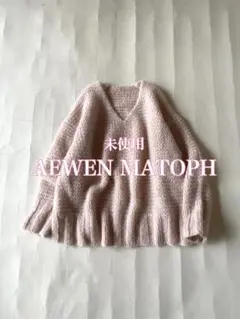 t.mari様 リクエスト 2点 まとめ商品