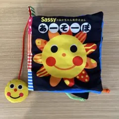 Item thumbnail for item 39ba7329-7e62-49fa-9176-47a645f3abc0