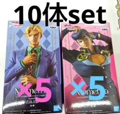 ジョジョの奇妙な冒険　フィギュア　Mometria 吉良吉影　東方仗助　10体