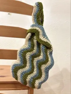 ハンドメイド ニットバッグ トートバッグ なみなみ