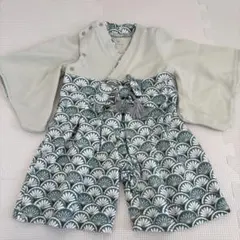 Item thumbnail for item 6eeafff7-d78b-4b3f-ba83-1e6b96195a27