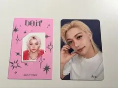 【フィリックス】DO IT ACCORDION 封入トレカ IDフォト