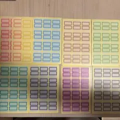 컬러 택 인덱스