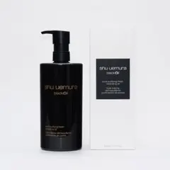 シュウウエムラ ブラック クレンジングオイル 450ml