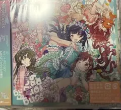 Item thumbnail for item 84e656d5-f942-4064-a813-76bd8db6c008