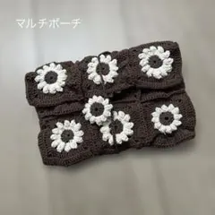 淡色女子 かぎ針編み ブックポーチ マルチケース