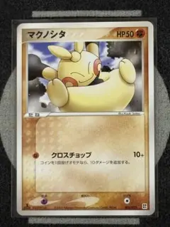 2026年最新】ポケモンカードゲーム クイック・コンストラクション