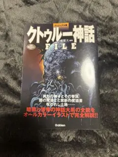 Item thumbnail for item 6511c301-7153-427b-972b-a0f0ec7aac83