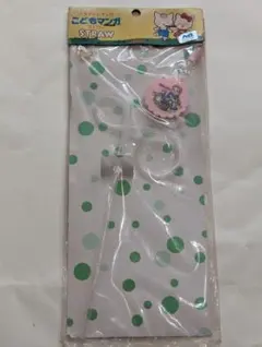 Item thumbnail for item edfa2565-d7f3-497e-afd3-adf46eaeb28e