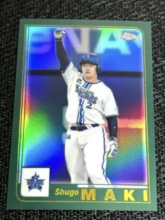 あるかり様 リクエスト 2点 まとめ商品