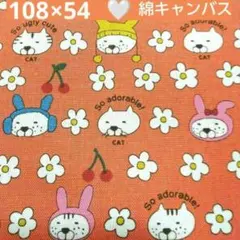にゃーさん様 リクエスト 3点 まとめ商品 - メルカリ