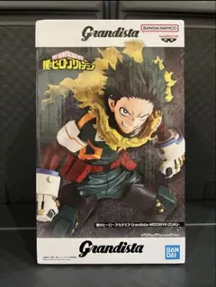 Grandista 緑谷出久 フィギュア 僕のヒーローアカデミア デク