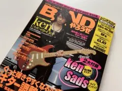 2025年最新】Dir en greyやろうぜの人気アイテム - メルカリ