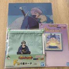 ドラゴンボール 一番くじ fantasticadventure トランクスセット