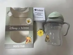 Disney x b.box シッピーカップ くまのプーさん【ストローなし】のサムネイル